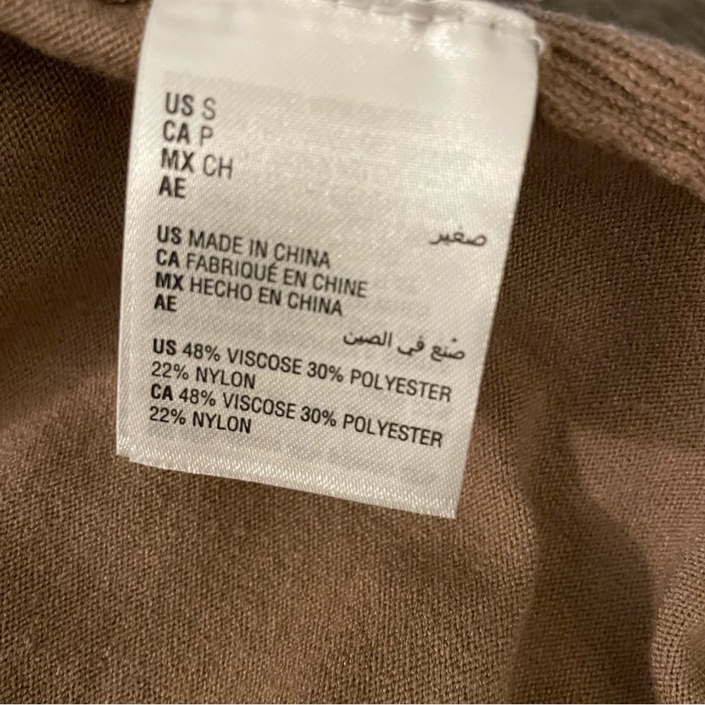 Tan V-Neck Sweater by Karen Scott Size: Small NWT!! 🤎 - Picture 13 of 16